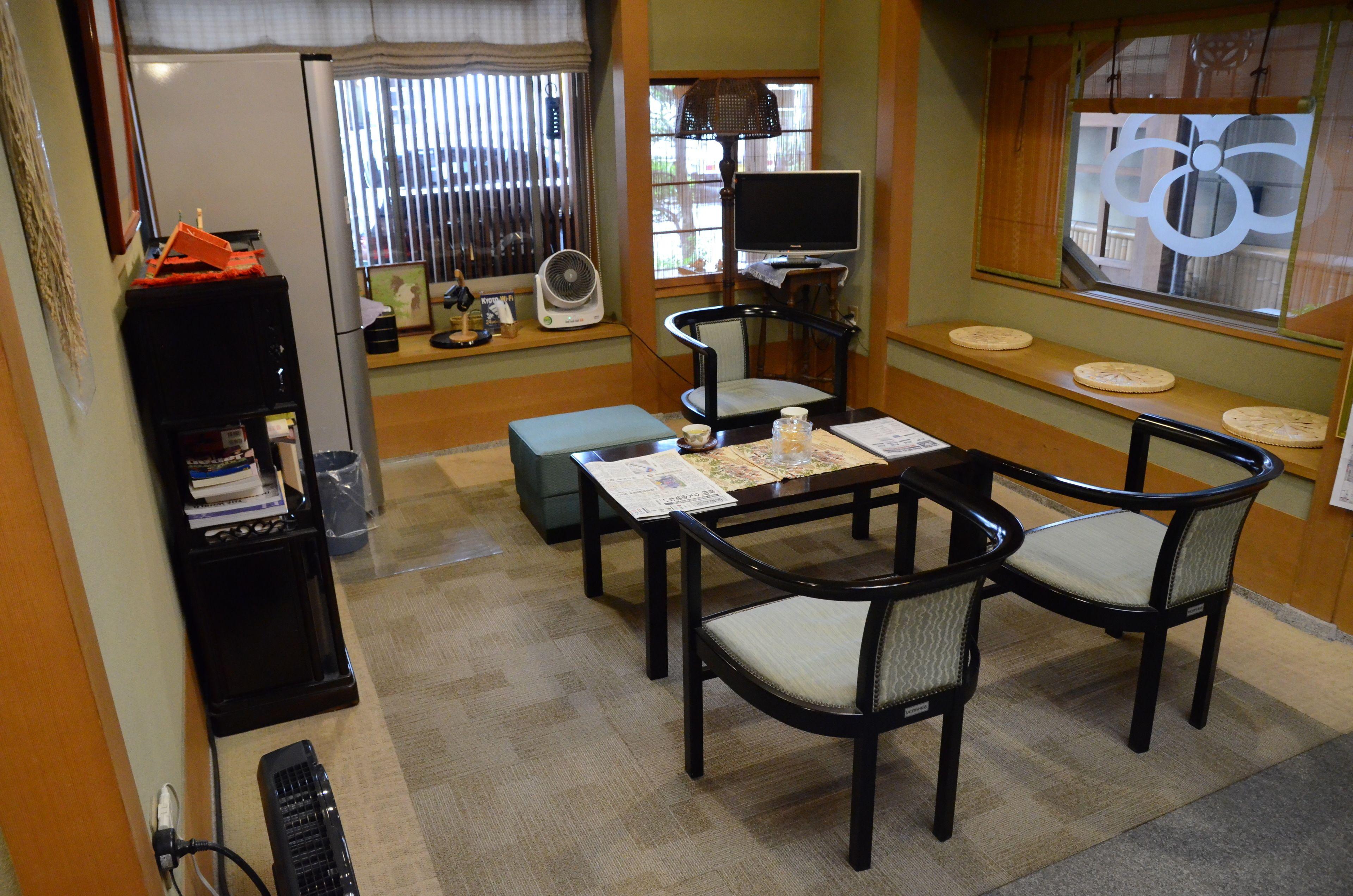 Kyou No Yado Kagihei Hotel — Photos 2